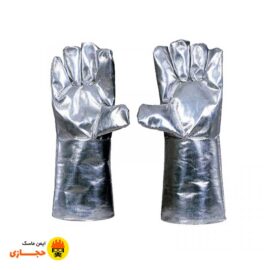 دستکش-نسوز-آلومینیومی-ایمن-ماسک-حجازی