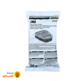 فیلتر-تری-ام-3m-مدل-6006-02-ایمن-ماسک