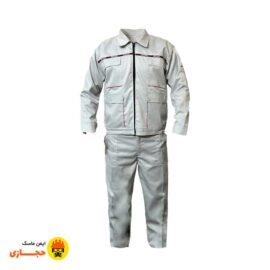 لباس-کار-دو-تکه-مدل-اورجینال-طوسی-روشن-01-ایمن-ماسک-حجازی